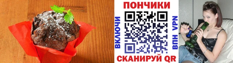 Cannafood конопля Советск