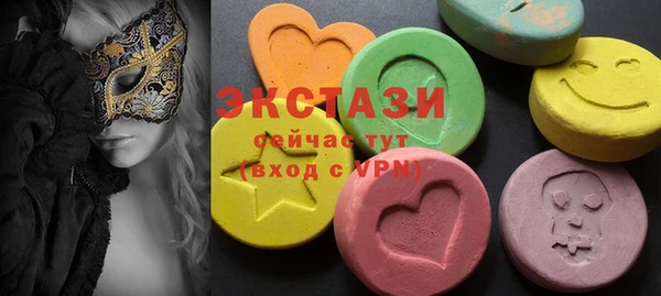 не бодяженный Приозерск