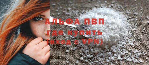 кокс Зеленодольск