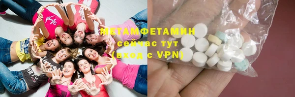не бодяженный Приозерск