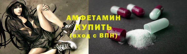 не бодяженный Приозерск