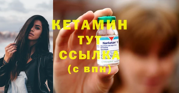 не бодяженный Приозерск