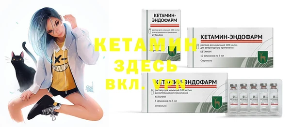 не бодяженный Приозерск