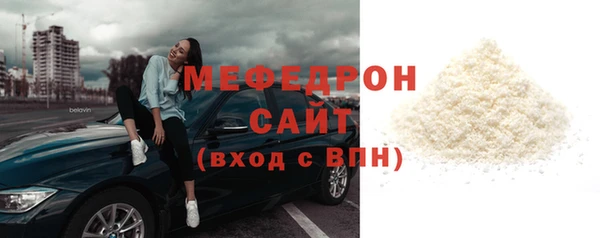 не бодяженный Приозерск