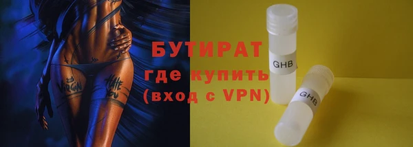 не бодяженный Приозерск