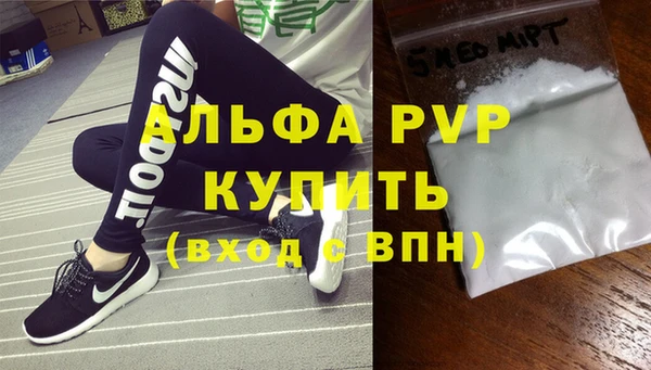 не бодяженный Приозерск