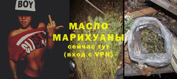 не бодяженный Приозерск
