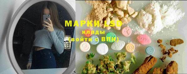 не бодяженный Приозерск