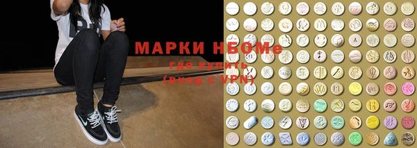 не бодяженный Приозерск