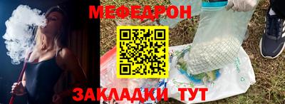 прущие грибы Кулебаки