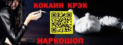 прущие грибы Кулебаки