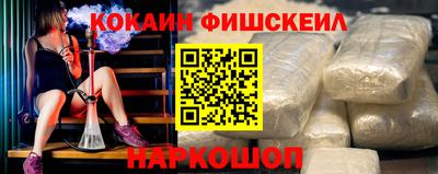 прущие грибы Кулебаки