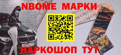 прущие грибы Кулебаки
