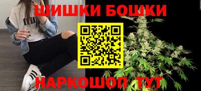 MESCALINE Кунгур