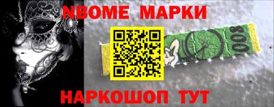 MESCALINE Кунгур