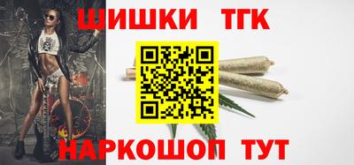 MESCALINE Кунгур