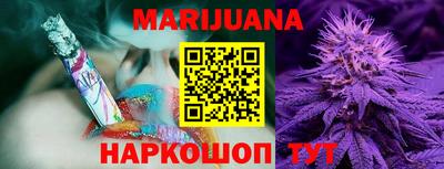 ГАЛЛЮЦИНОГЕННЫЕ ГРИБЫ Кумертау