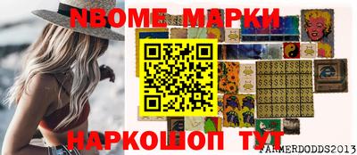 прущие грибы Кулебаки
