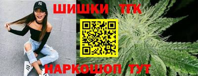 прущие грибы Кулебаки