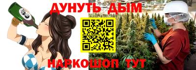 прущие грибы Кулебаки