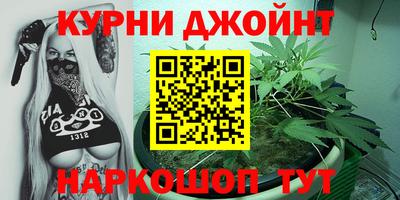 MESCALINE Кунгур
