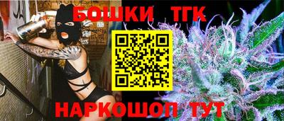 прущие грибы Кулебаки