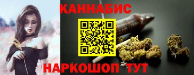 ГАЛЛЮЦИНОГЕННЫЕ ГРИБЫ Кумертау