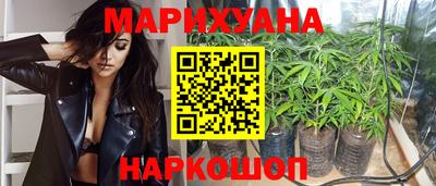 прущие грибы Кулебаки