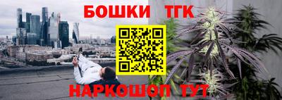 ГАЛЛЮЦИНОГЕННЫЕ ГРИБЫ Кумертау