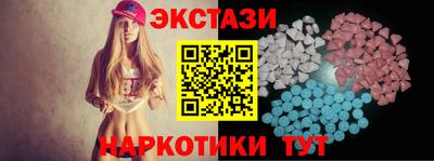 прущие грибы Кулебаки