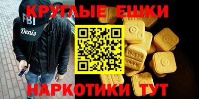 прущие грибы Кулебаки