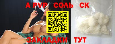 прущие грибы Кулебаки