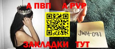 MESCALINE Кунгур