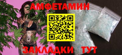 MESCALINE Кунгур