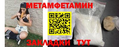 прущие грибы Кулебаки