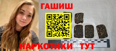 ГАЛЛЮЦИНОГЕННЫЕ ГРИБЫ Кумертау