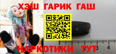прущие грибы Кулебаки