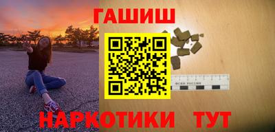 мдма Лесосибирск