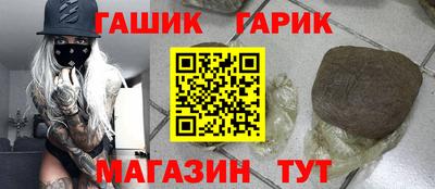 MESCALINE Кунгур