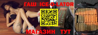 прущие грибы Кулебаки