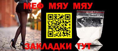 прущие грибы Кулебаки