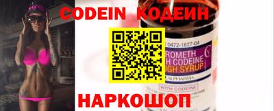 ГАЛЛЮЦИНОГЕННЫЕ ГРИБЫ Кумертау