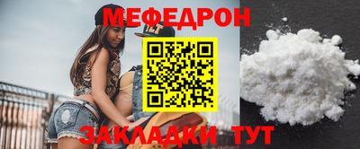 прущие грибы Кулебаки
