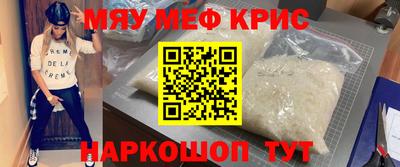прущие грибы Кулебаки