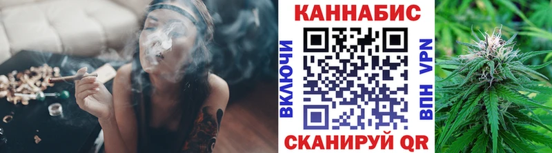 Канабис Amnesia наркошоп мега tor Советск